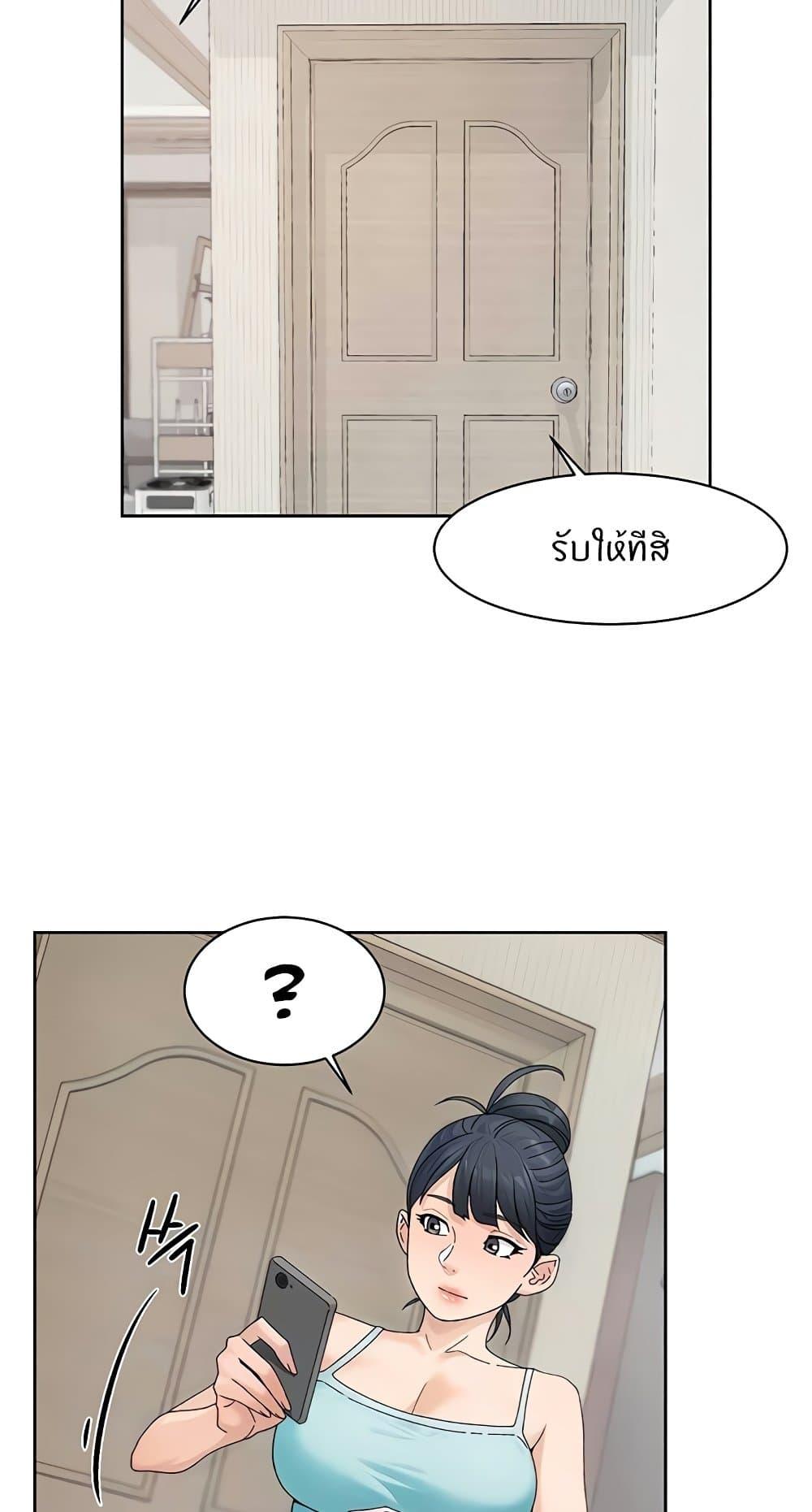 Doujin-Lc- อ่าน โดจิน มังฮวา เกาหลี ญี่ปุ่น จีน แปลไทย Cleaning Service ตอนที่ 1 2 3 4 5 6 7 8 9 10 11 12 13 14 ฟรี ไม่มีโฆษณา อ่าน โดจิน Manhwa เกาหลี ญี่ปุ่น จีน เรามีครบ คัดมาให้เน้นๆ โดจิน 18+ รับประกันความฟินโดย  Doujin Lc