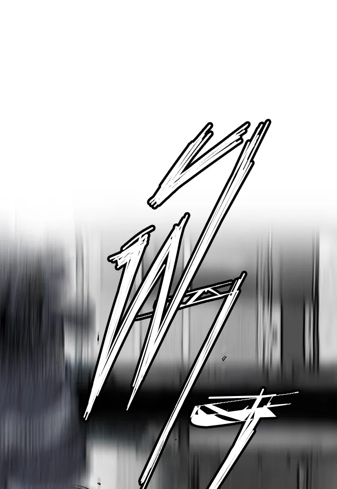 ปั่นสู้ฝันbrWind Breaker ตอนที่ 73 รูปที่ 73