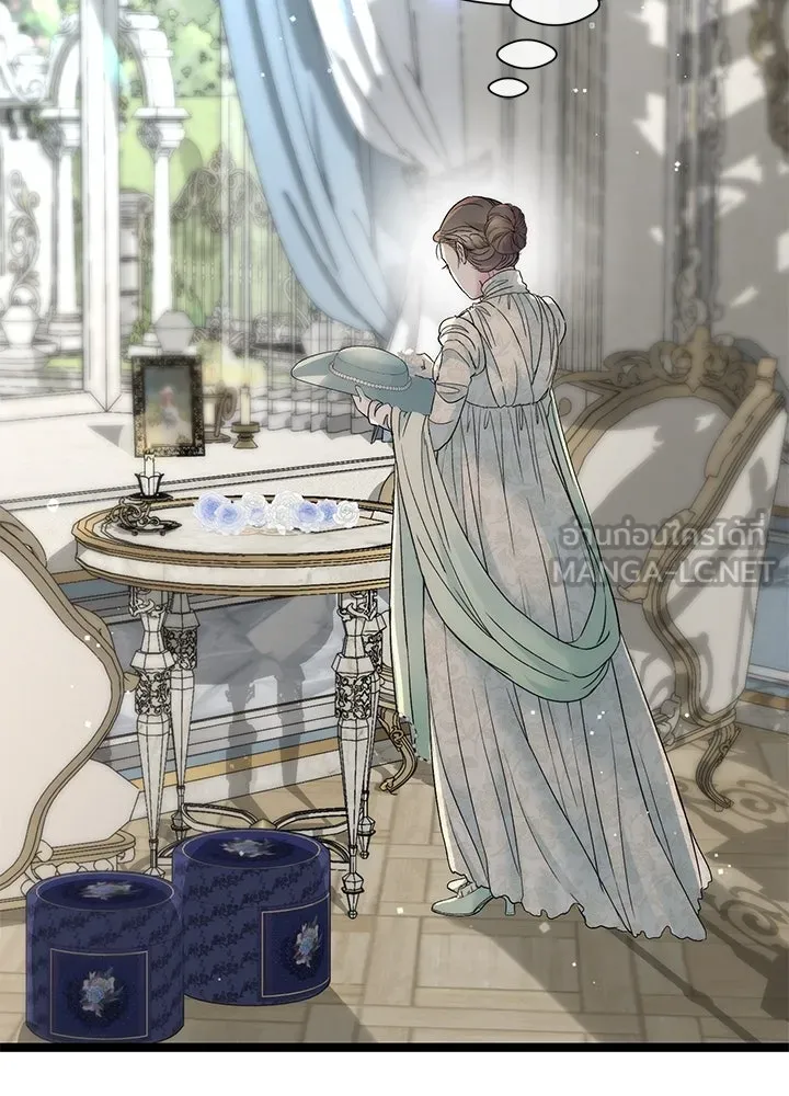 องค์ชายผู้อื้อฉาว ตอนที่ 99 รูปที่ 129