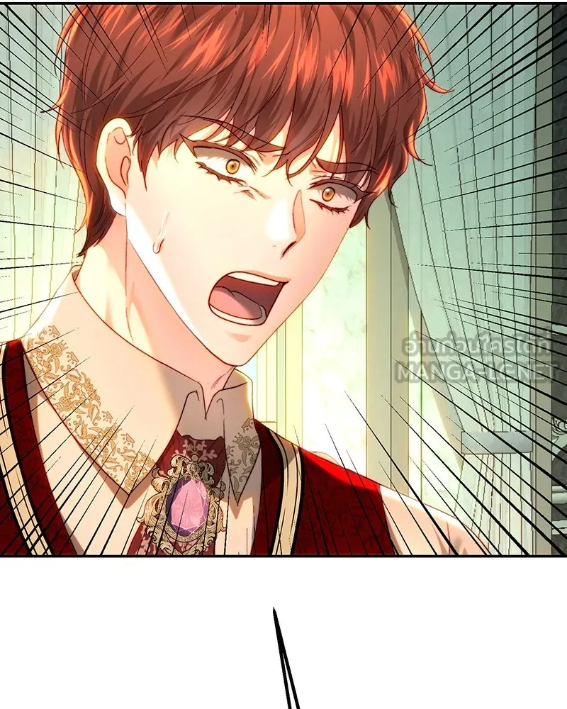 เจ้าหญิงคลั่งแห่งวังหลวง ตอนที่ 82 รูปที่ 126