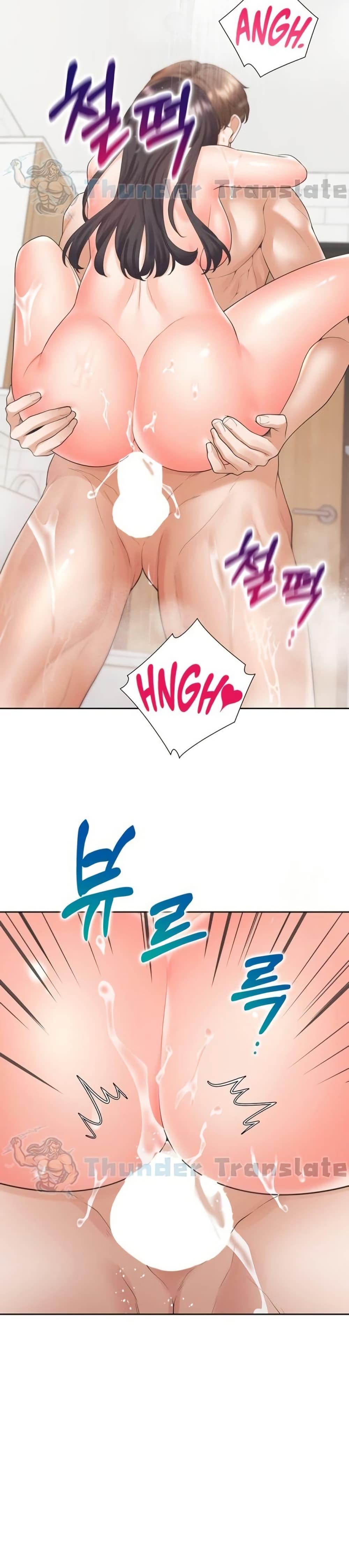 Doujin-Lc- อ่าน โดจิน มังฮวา เกาหลี ญี่ปุ่น จีน แปลไทย Bunk Beds ตอนที่ 1 2 3 4 5 6 7 8 9 10 11 12 13 14 ฟรี ไม่มีโฆษณา อ่าน โดจิน Manhwa เกาหลี ญี่ปุ่น จีน เรามีครบ คัดมาให้เน้นๆ โดจิน 18+ รับประกันความฟินโดย  Doujin Lc
