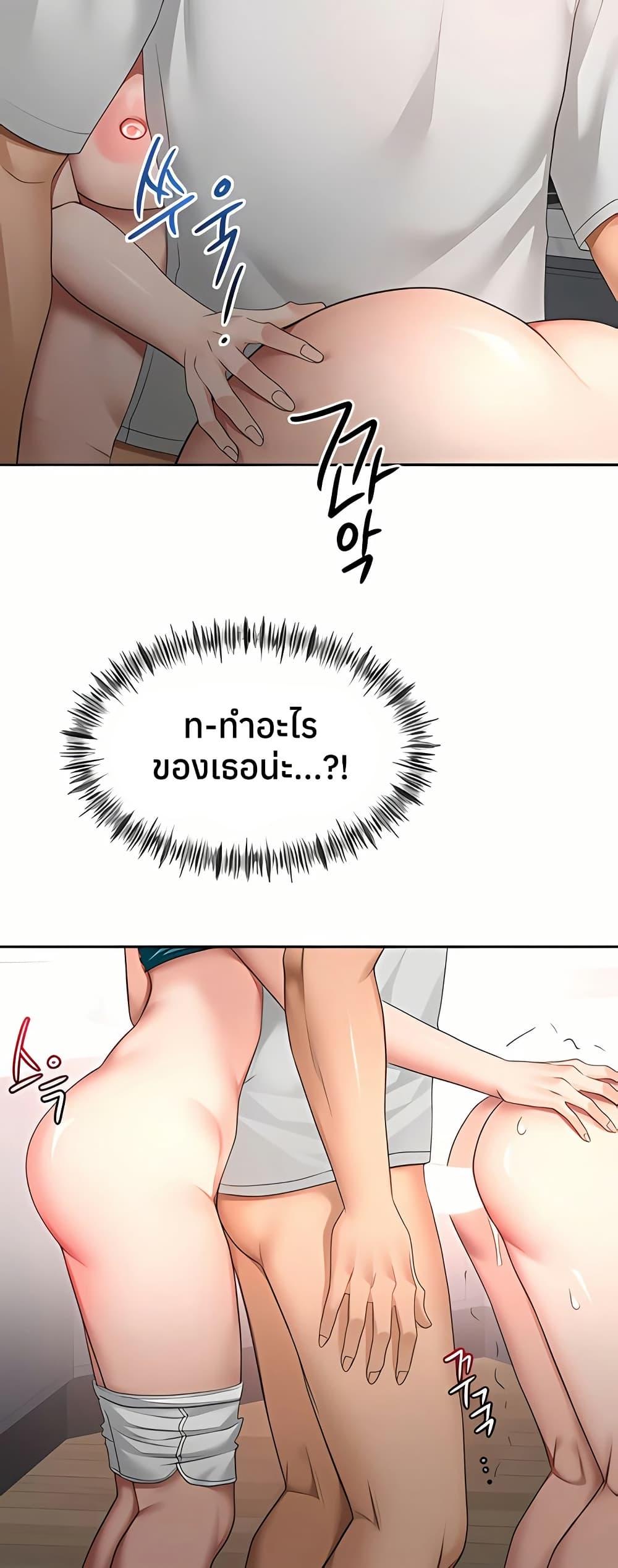 Doujin-Lc- อ่าน โดจิน มังฮวา เกาหลี ญี่ปุ่น จีน แปลไทย Rooftop Sex King ตอนที่ 1 2 3 4 5 6 7 8 9 10 11 12 13 14 ฟรี ไม่มีโฆษณา อ่าน โดจิน Manhwa เกาหลี ญี่ปุ่น จีน เรามีครบ คัดมาให้เน้นๆ โดจิน 18+ รับประกันความฟินโดย  Doujin Lc