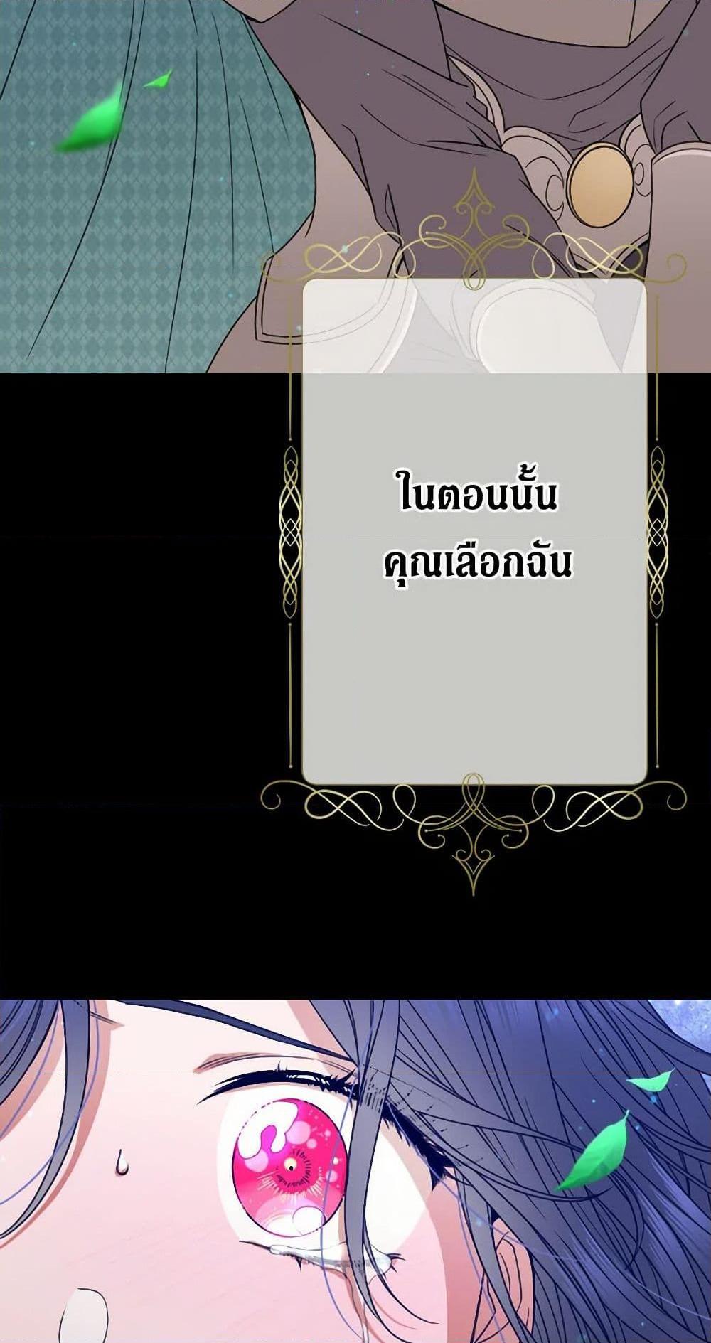 Manga-lc-com อ่านมังงะ อ่านการ์ตูน ออนไลน์ ฟรี Lady Baby ตอนที่ 1 2 3 4 5 6 7 8 9 10 11 12 13 14 ฟรี ไม่มีโฆษณา Manga-lc - อ่าน มังงะ อ่าน การ์ตูน ออนไลน์ อ่านมังงะ ฟรี