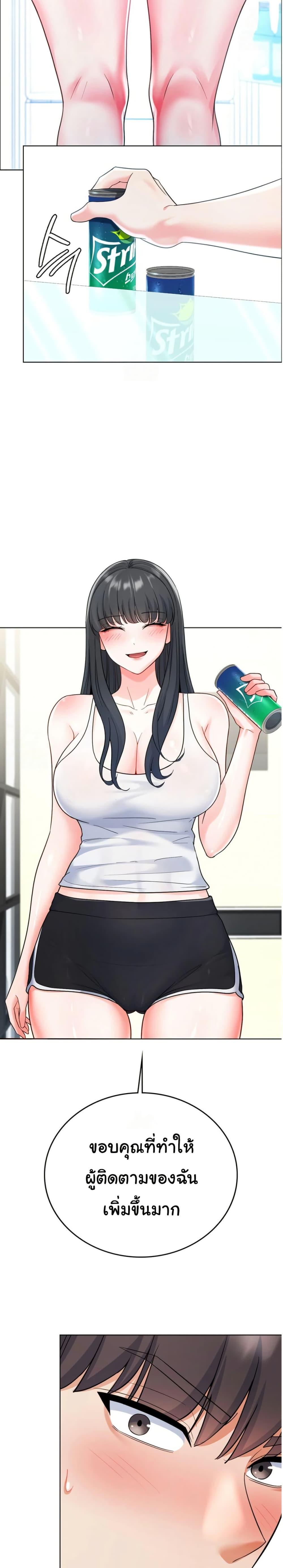 Doujin-Lc- อ่าน โดจิน มังฮวา เกาหลี ญี่ปุ่น จีน แปลไทย 1 ตอนที่ 1 2 3 4 5 6 7 8 9 10 11 12 13 14 ฟรี ไม่มีโฆษณา อ่าน โดจิน Manhwa เกาหลี ญี่ปุ่น จีน เรามีครบ คัดมาให้เน้นๆ โดจิน 18+ รับประกันความฟินโดย  Doujin Lc