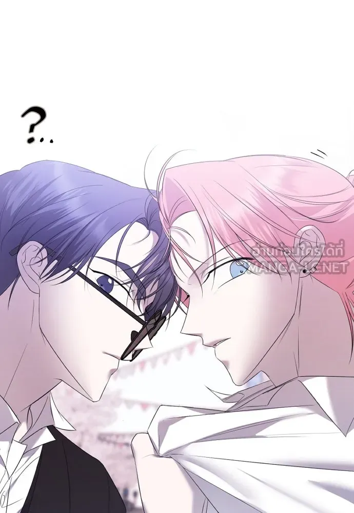 วิธีหนีตายจากนิยายโรคจิต ตอนที่ 29 รูปที่ 111