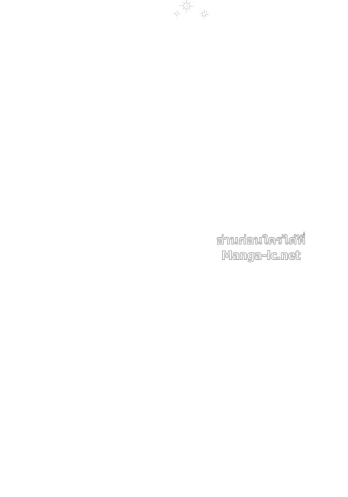 Doujin-Lc- อ่าน โดจิน มังฮวา เกาหลี ญี่ปุ่น จีน แปลไทย ชายาคนสุดท้ายของเจ้าชายไร้หัวใจ ตอนที่ 1 2 3 4 5 6 7 8 9 10 11 12 13 14 ฟรี ไม่มีโฆษณา อ่าน โดจิน Manhwa เกาหลี ญี่ปุ่น จีน เรามีครบ คัดมาให้เน้นๆ โดจิน 18+ รับประกันความฟินโดย Doujin Lc