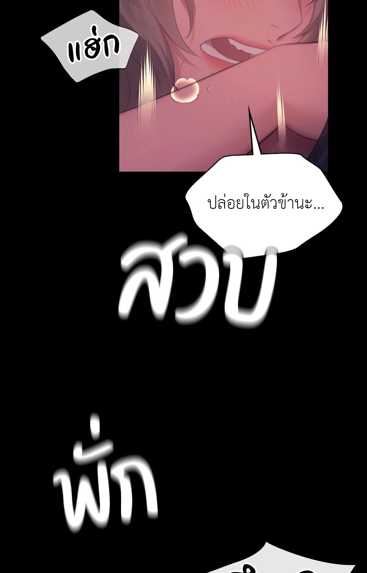Doujin-Lc- อ่าน โดจิน มังฮวา เกาหลี ญี่ปุ่น จีน แปลไทย Madam ตอนที่ 1 2 3 4 5 6 7 8 9 10 11 12 13 14 ฟรี ไม่มีโฆษณา อ่าน โดจิน Manhwa เกาหลี ญี่ปุ่น จีน เรามีครบ คัดมาให้เน้นๆ โดจิน 18+ รับประกันความฟินโดย  Doujin Lc