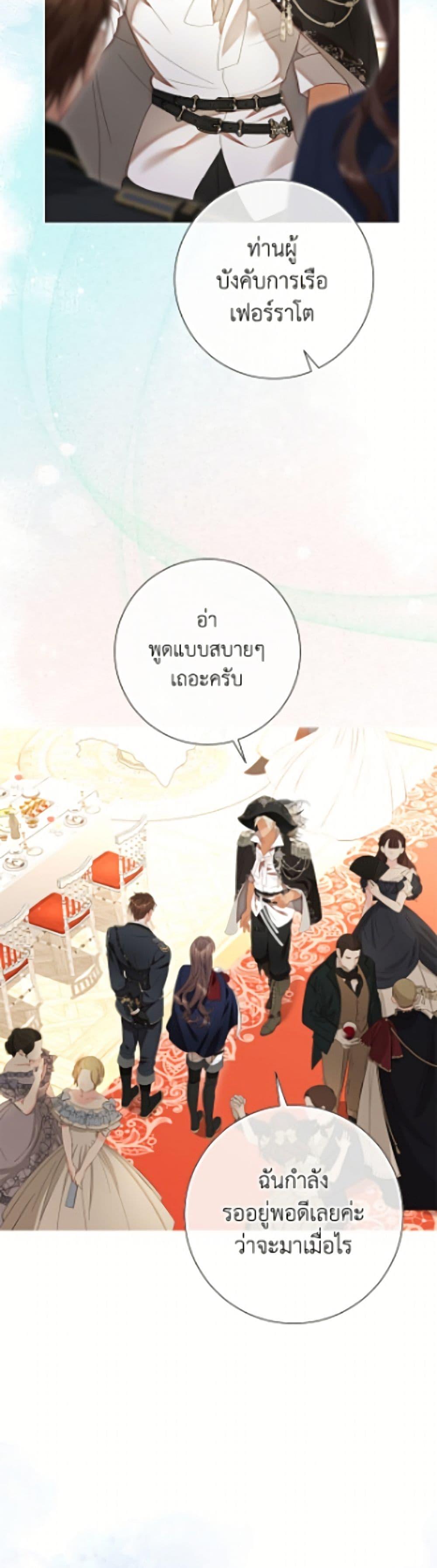 Manga-lc-com อ่านมังงะ อ่านการ์ตูน ออนไลน์ ฟรี The World Without My Sister Who Everyone Loved ตอนที่ 1 2 3 4 5 6 7 8 9 10 11 12 13 14 ฟรี ไม่มีโฆษณา Manga-lc - อ่าน มังงะ อ่าน การ์ตูน ออนไลน์ อ่านมังงะ ฟรี