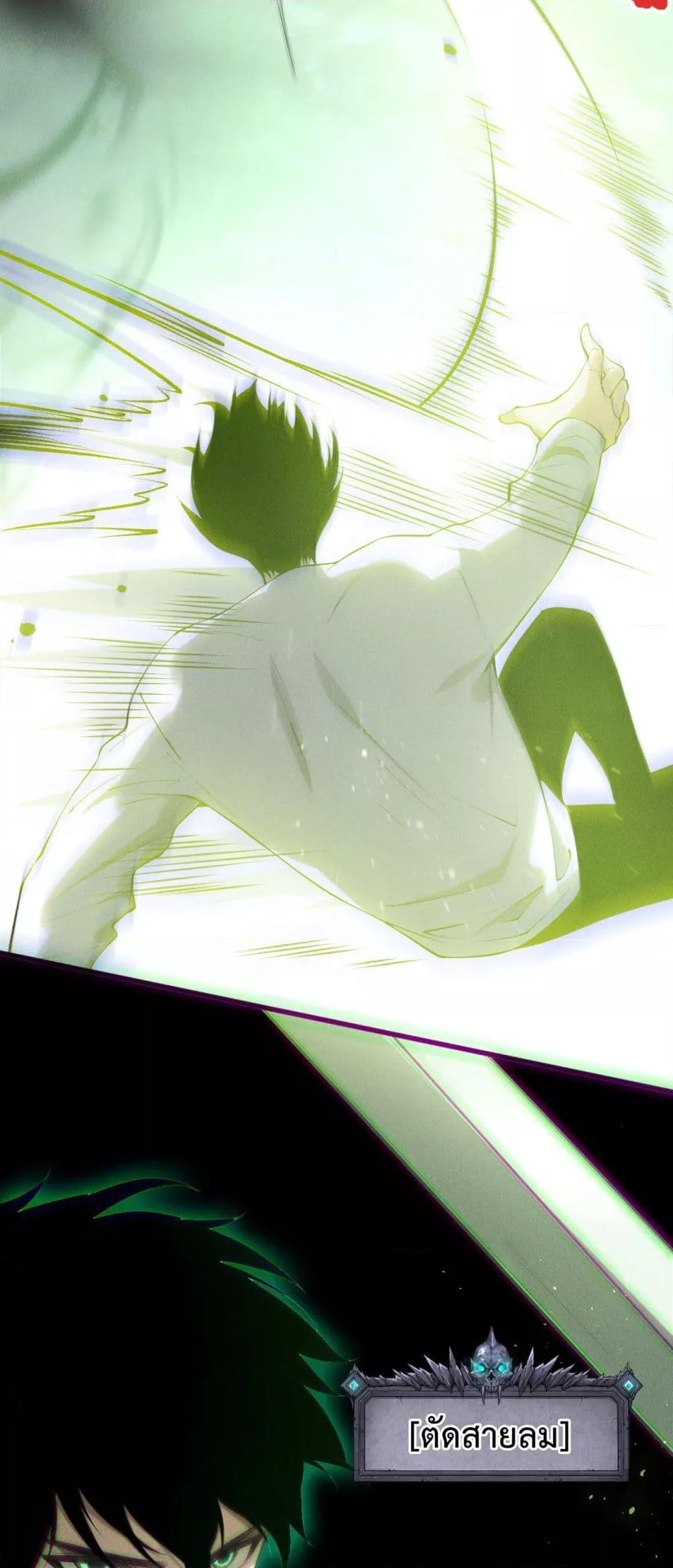 Manga-lc-com อ่านมังงะ อ่านการ์ตูน ออนไลน์ ฟรี NecromancerKin ตอนที่ 1 2 3 4 5 6 7 8 9 10 11 12 13 14 ฟรี ไม่มีโฆษณา Manga-lc - อ่าน มังงะ อ่าน การ์ตูน ออนไลน์ อ่านมังงะ ฟรี