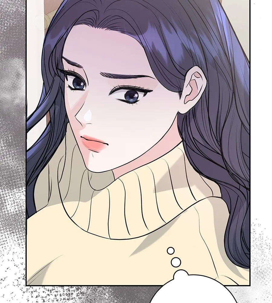 คิมหันต์นิรันดร ตอนที่ 3 รูปที่ 77