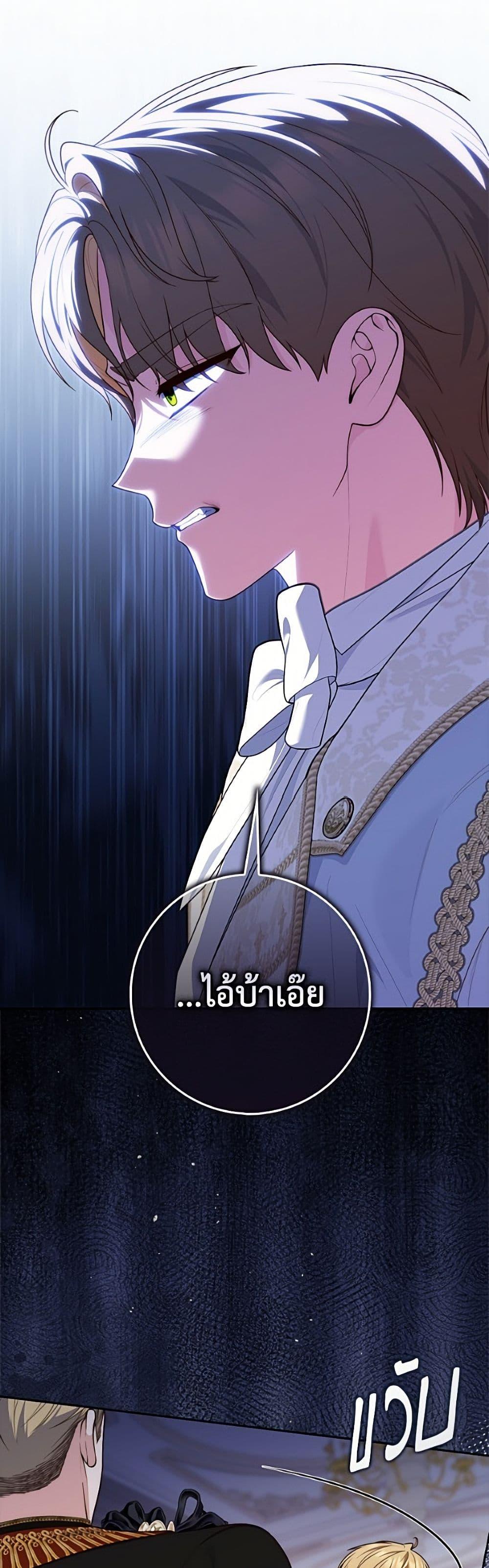 Manga-lc-com อ่านมังงะ อ่านการ์ตูน ออนไลน์ ฟรี Fortune-Telling Lady ตอนที่ 1 2 3 4 5 6 7 8 9 10 11 12 13 14 ฟรี ไม่มีโฆษณา Manga-lc - อ่าน มังงะ อ่าน การ์ตูน ออนไลน์ อ่านมังงะ ฟรี