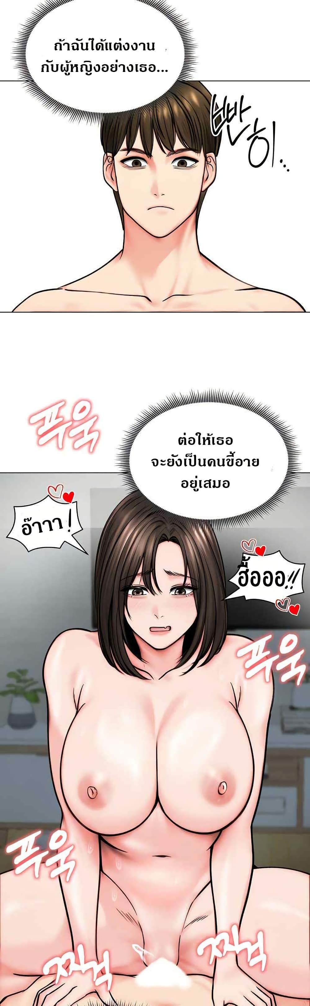 Doujin-Lc- อ่าน โดจิน มังฮวา เกาหลี ญี่ปุ่น จีน แปลไทย Runaway Wife ตอนที่ 1 2 3 4 5 6 7 8 9 10 11 12 13 14 ฟรี ไม่มีโฆษณา อ่าน โดจิน Manhwa เกาหลี ญี่ปุ่น จีน เรามีครบ คัดมาให้เน้นๆ โดจิน 18+ รับประกันความฟินโดย  Doujin Lc