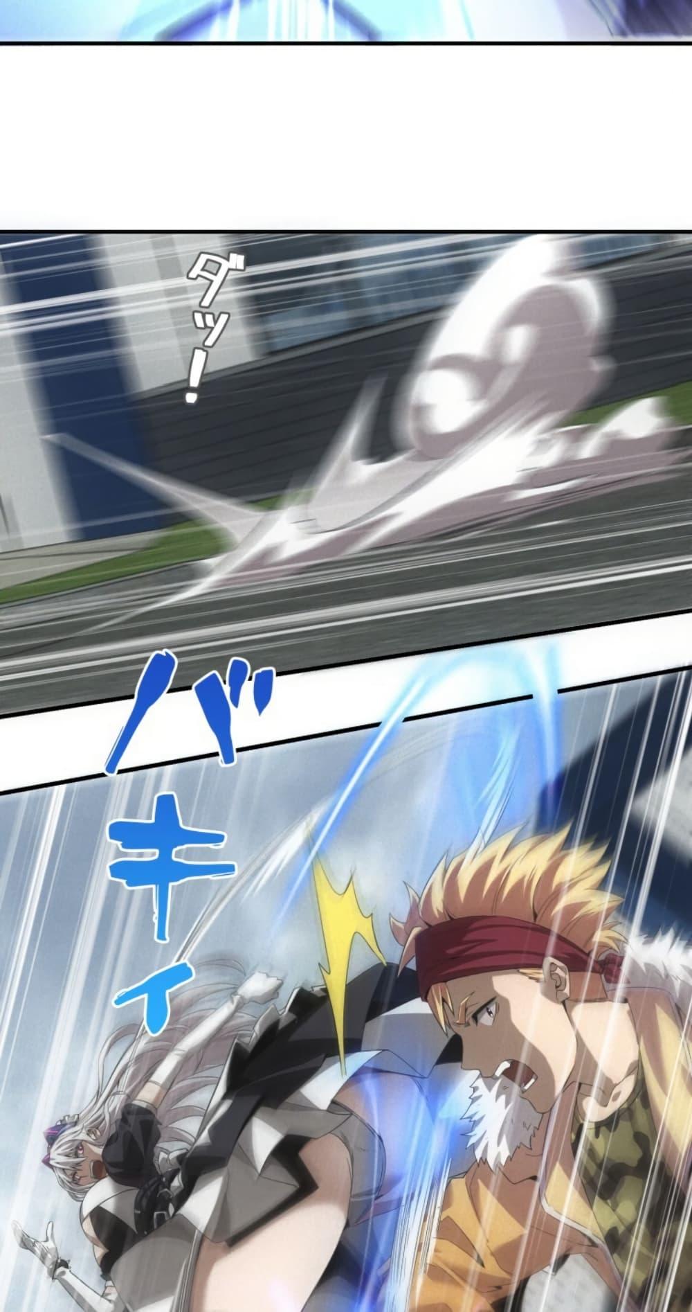 Manga-lc-com อ่านมังงะ อ่านการ์ตูน ออนไลน์ ฟรี Irasshaimase Shuumatsu Sekai ตอนที่ 1 2 3 4 5 6 7 8 9 10 11 12 13 14 ฟรี ไม่มีโฆษณา Manga-lc - อ่าน มังงะ อ่าน การ์ตูน ออนไลน์ อ่านมังงะ ฟรี