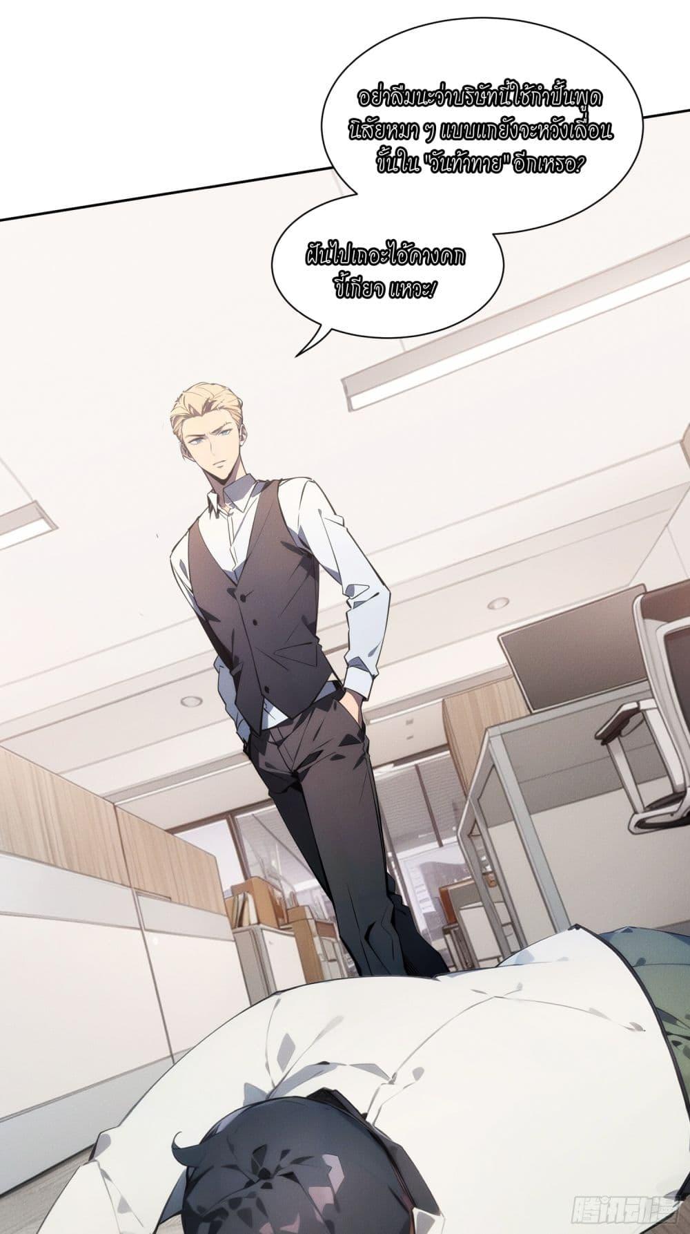 Manga-lc-com อ่านมังงะ อ่านการ์ตูน ออนไลน์ ฟรี Reborn as a Worker Martial Arts Master ตอนที่ 1 2 3 4 5 6 7 8 9 10 11 12 13 14 ฟรี ไม่มีโฆษณา Manga-lc - อ่าน มังงะ อ่าน การ์ตูน ออนไลน์ อ่านมังงะ ฟรี