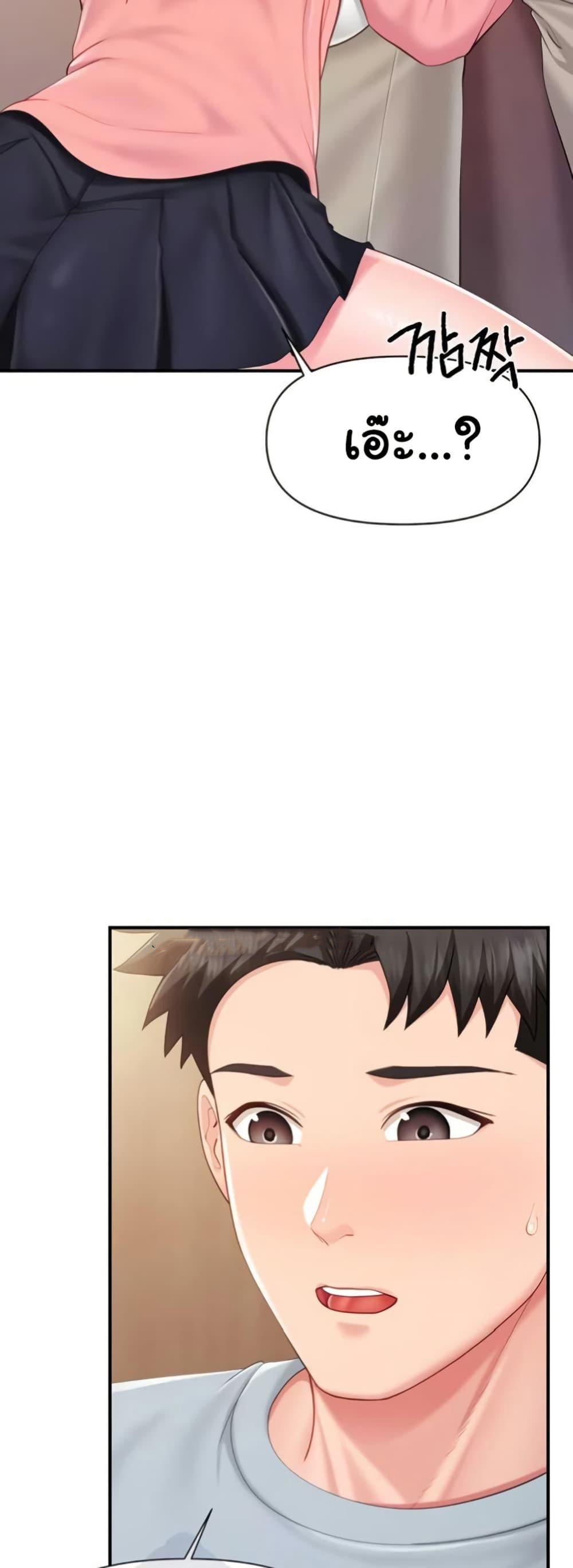 Doujin-Lc- อ่าน โดจิน มังฮวา เกาหลี ญี่ปุ่น จีน แปลไทย I am The Only ตอนที่ 1 2 3 4 5 6 7 8 9 10 11 12 13 14 ฟรี ไม่มีโฆษณา อ่าน โดจิน Manhwa เกาหลี ญี่ปุ่น จีน เรามีครบ คัดมาให้เน้นๆ โดจิน 18+ รับประกันความฟินโดย  Doujin Lc