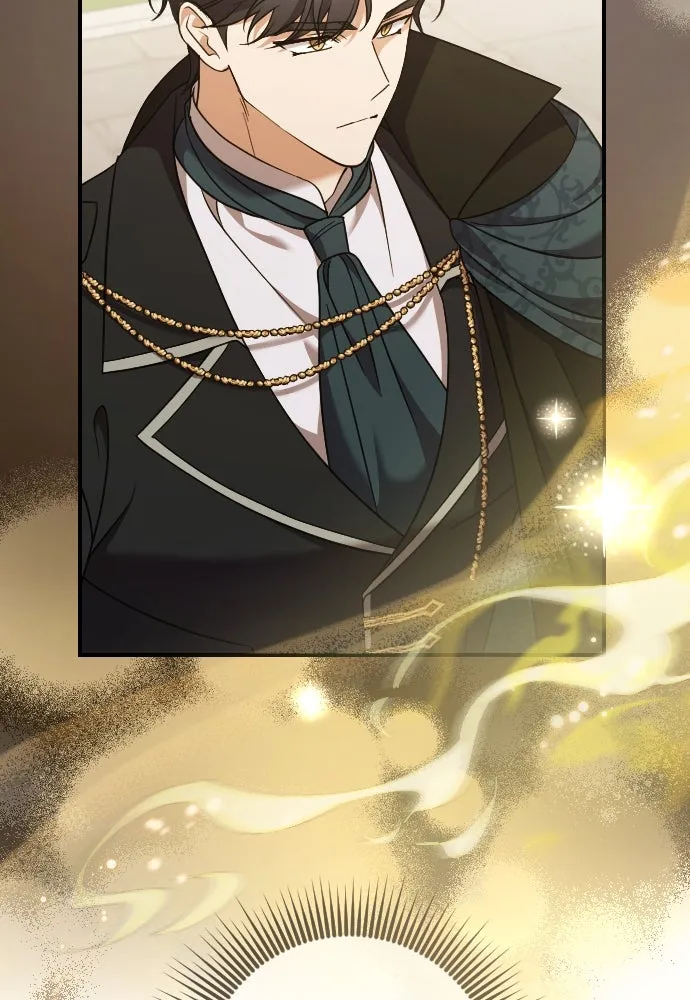 หมาป่าคู่เคียงบัลลังก์ ตอนที่ 44 รูปที่ 73