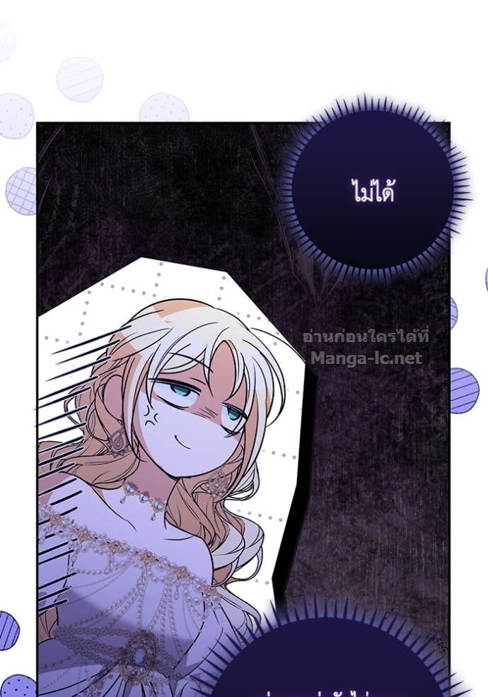 Doujin-Lc- อ่าน โดจิน มังฮวา เกาหลี ญี่ปุ่น จีน แปลไทย คิดว่าการบิดเบือนต้นฉบับ มันทำได้ง่าย ๆ หรือไง ตอนที่ 1 2 3 4 5 6 7 8 9 10 11 12 13 14 ฟรี ไม่มีโฆษณา อ่าน โดจิน Manhwa เกาหลี ญี่ปุ่น จีน เรามีครบ คัดมาให้เน้นๆ โดจิน 18+ รับประกันความฟินโดย Doujin Lc