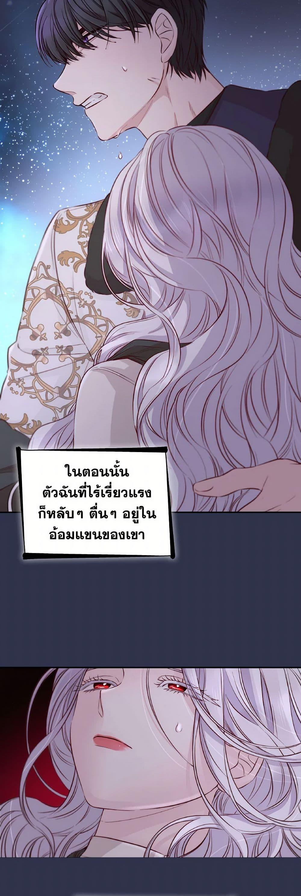 Manga-lc-com อ่านมังงะ อ่านการ์ตูน ออนไลน์ ฟรี Villains Behind the Curtains ตอนที่ 1 2 3 4 5 6 7 8 9 10 11 12 13 14 ฟรี ไม่มีโฆษณา Manga-lc - อ่าน มังงะ อ่าน การ์ตูน ออนไลน์ อ่านมังงะ ฟรี