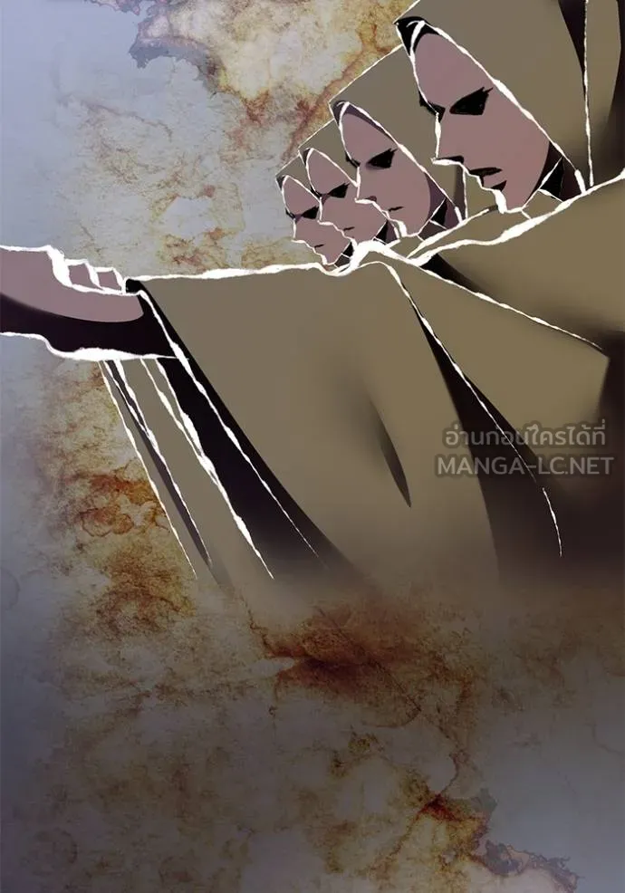 Return to Player ตอนที่ 185 รูปที่ 2