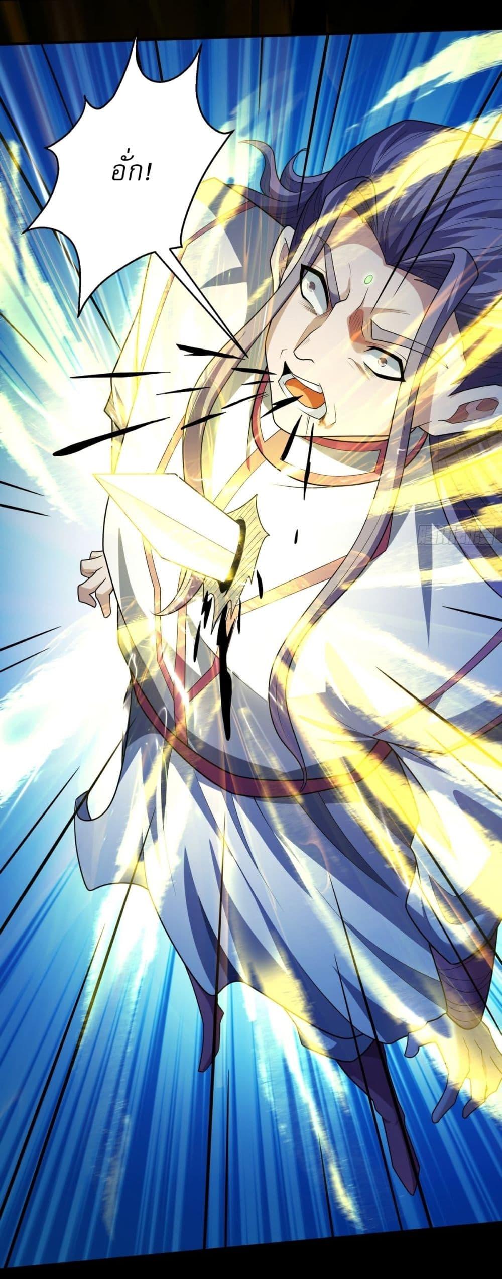 Manga-lc-com อ่านมังงะ อ่านการ์ตูน ออนไลน์ ฟรี God of Martial Arts ตอนที่ 1 2 3 4 5 6 7 8 9 10 11 12 13 14 ฟรี ไม่มีโฆษณา Manga-lc - อ่าน มังงะ อ่าน การ์ตูน ออนไลน์ อ่านมังงะ ฟรี