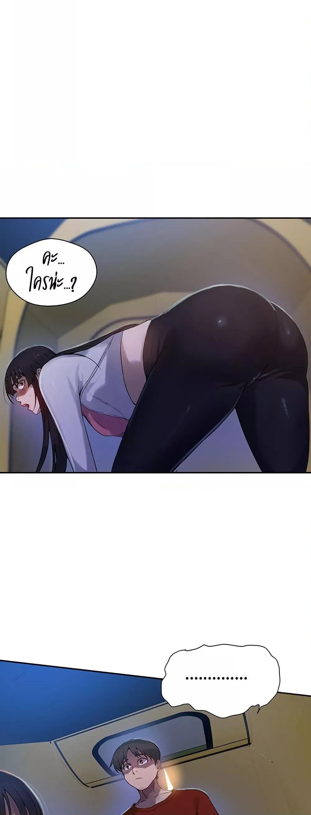 Doujin-Lc- อ่าน โดจิน มังฮวา เกาหลี ญี่ปุ่น จีน แปลไทย Secret Class ตอนที่ 1 2 3 4 5 6 7 8 9 10 11 12 13 14 ฟรี ไม่มีโฆษณา อ่าน โดจิน Manhwa เกาหลี ญี่ปุ่น จีน เรามีครบ คัดมาให้เน้นๆ โดจิน 18+ รับประกันความฟินโดย  Doujin Lc