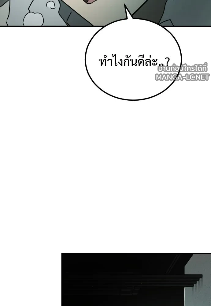 Manga-lc-com อ่านมังงะ อ่านการ์ตูน ออนไลน์ ฟรี วันดีคืนดี โซลก็ ตอนที่ 1 2 3 4 5 6 7 8 9 10 11 12 13 14 ฟรี ไม่มีโฆษณา Manga-lc - อ่าน มังงะ อ่าน การ์ตูน ออนไลน์ อ่านมังงะ ฟรี