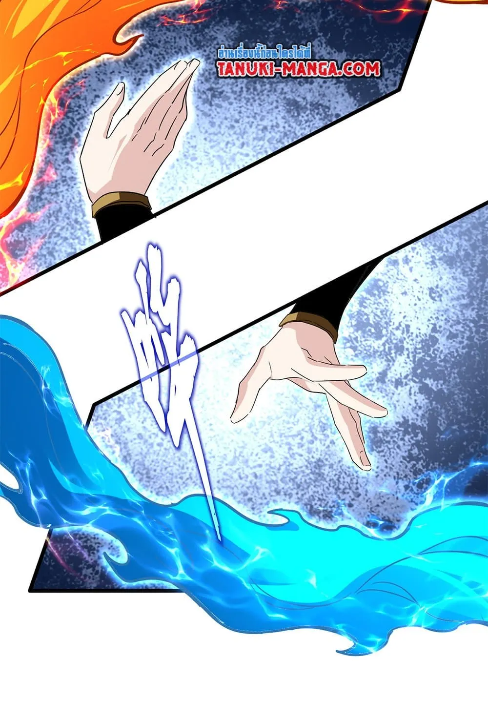 Magic Emperor ราชาจอมเวทย_ ตอนที่ ตอนที่ 709 รูปที่ 50