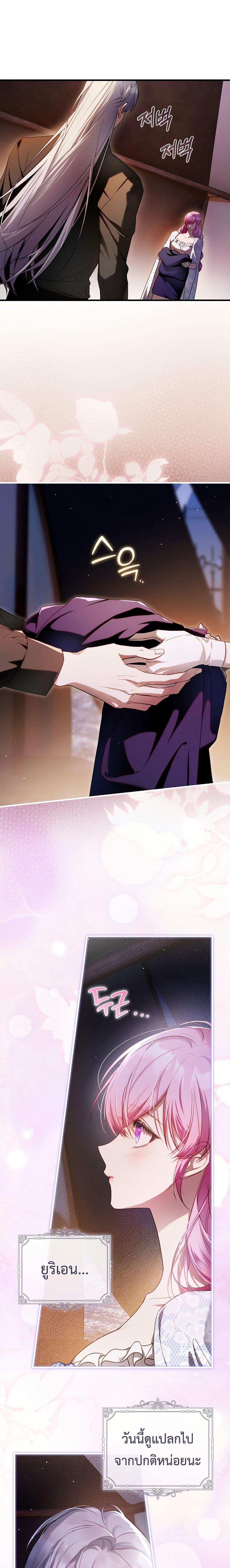 Manga-lc-com อ่านมังงะ อ่านการ์ตูน ออนไลน์ ฟรี The Flower With a Sword ตอนที่ 1 2 3 4 5 6 7 8 9 10 11 12 13 14 ฟรี ไม่มีโฆษณา Manga-lc - อ่าน มังงะ อ่าน การ์ตูน ออนไลน์ อ่านมังงะ ฟรี