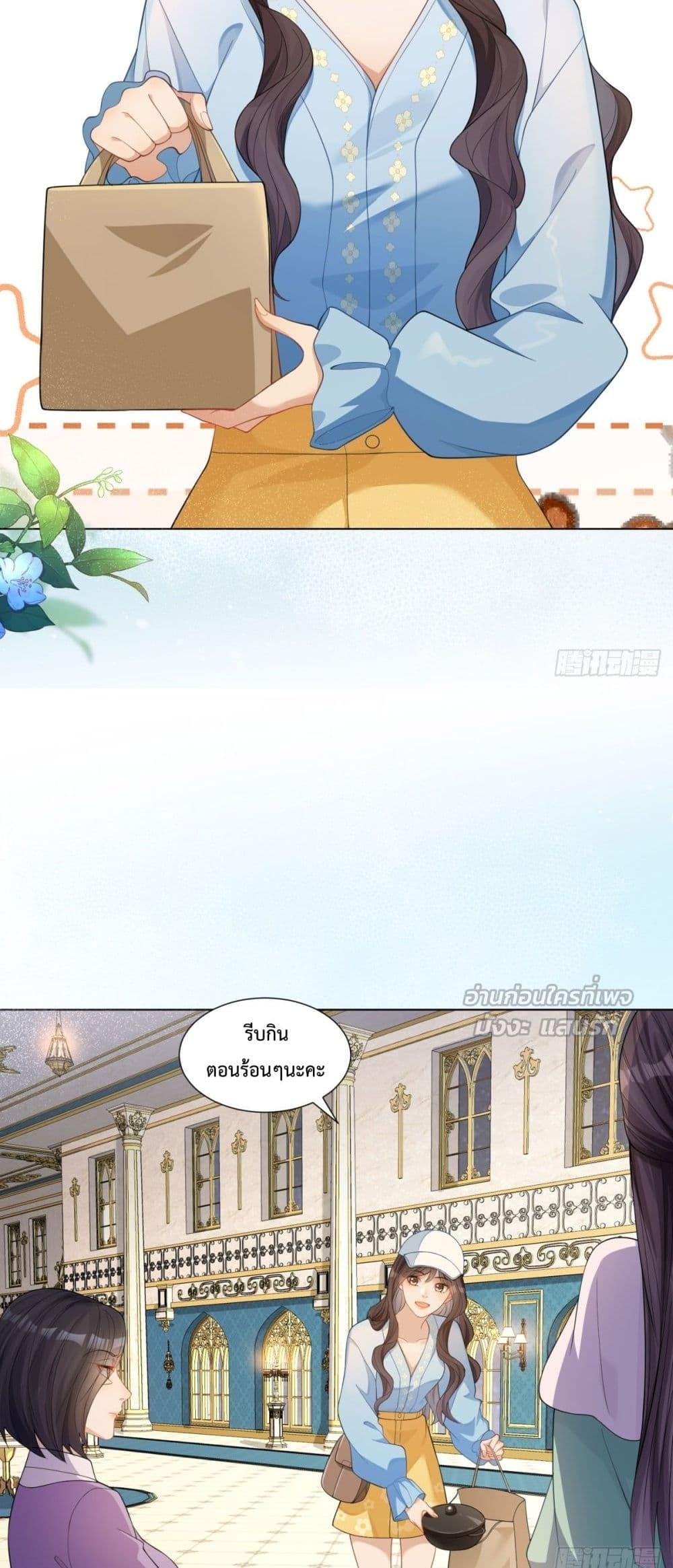 Manga-lc-com อ่านมังงะ อ่านการ์ตูน ออนไลน์ ฟรี MarryingwithV ตอนที่ 1 2 3 4 5 6 7 8 9 10 11 12 13 14 ฟรี ไม่มีโฆษณา Manga-lc - อ่าน มังงะ อ่าน การ์ตูน ออนไลน์ อ่านมังงะ ฟรี