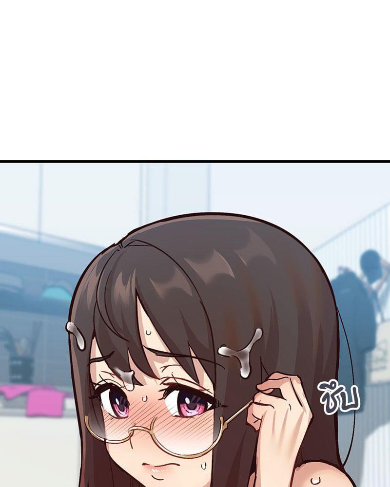 Doujin-Lc- อ่าน โดจิน มังฮวา เกาหลี ญี่ปุ่น จีน แปลไทย Playing On Hard Mode ตอนที่ 1 2 3 4 5 6 7 8 9 10 11 12 13 14 ฟรี ไม่มีโฆษณา อ่าน โดจิน Manhwa เกาหลี ญี่ปุ่น จีน เรามีครบ คัดมาให้เน้นๆ โดจิน 18+ รับประกันความฟินโดย  Doujin Lc