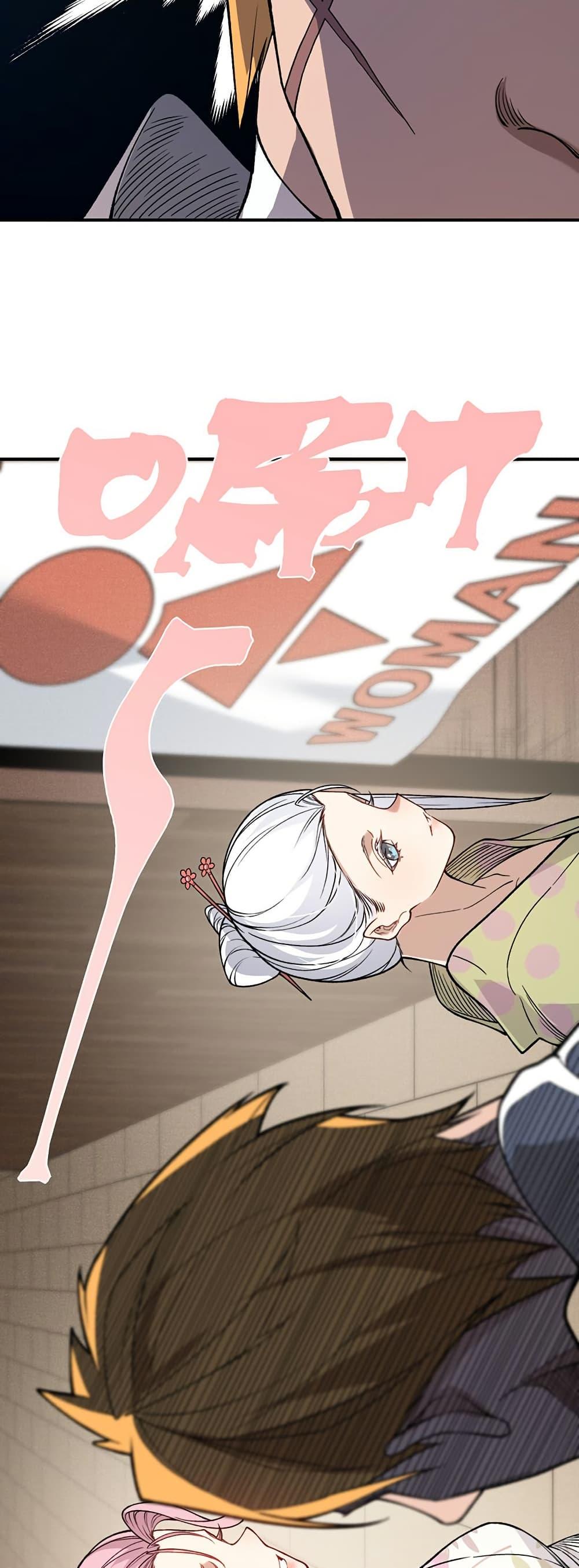 Manga-lc-com อ่านมังงะ อ่านการ์ตูน ออนไลน์ ฟรี Demonic Evolution ตอนที่ 1 2 3 4 5 6 7 8 9 10 11 12 13 14 ฟรี ไม่มีโฆษณา Manga-lc - อ่าน มังงะ อ่าน การ์ตูน ออนไลน์ อ่านมังงะ ฟรี