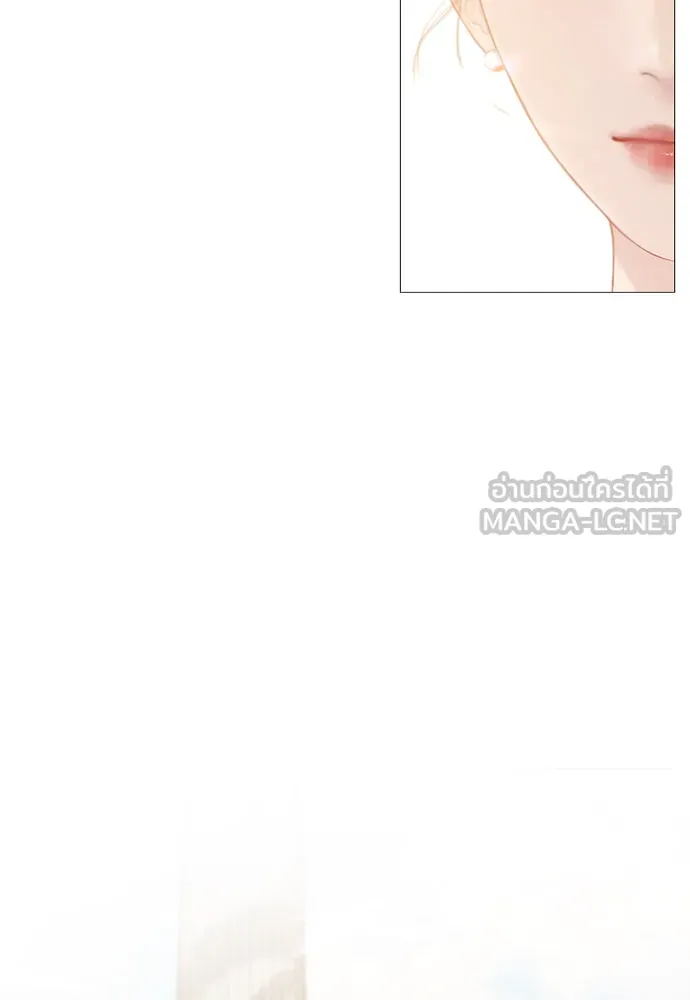 ถ้าไม่ร้อง ก็จงอ้อนวอนซะ ตอนที่ 5 รูปที่ 54