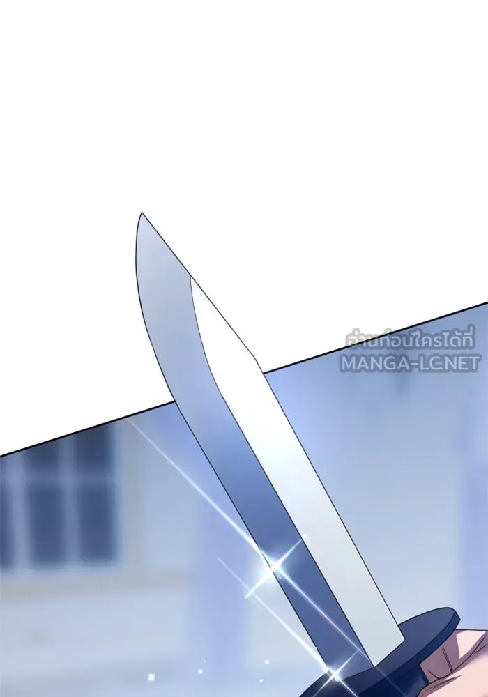 ชิงชีวิตพลิกลิขิตชะตา ตอนที่ 130. ราตรีสวัสดิ์, หลับฝันดี, วัน รูปที่ 129