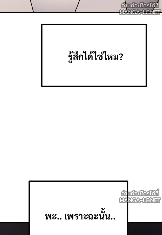 Manga-lc-com อ่านมังงะ อ่านการ์ตูน ออนไลน์ ฟรี วันดีคืนดี โซลก็ ตอนที่ 1 2 3 4 5 6 7 8 9 10 11 12 13 14 ฟรี ไม่มีโฆษณา Manga-lc - อ่าน มังงะ อ่าน การ์ตูน ออนไลน์ อ่านมังงะ ฟรี