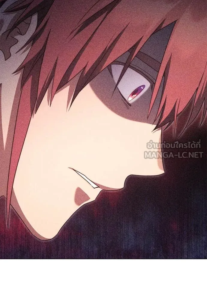 ราชินีจอมมาร ตอนที่ 64 รูปที่ 48