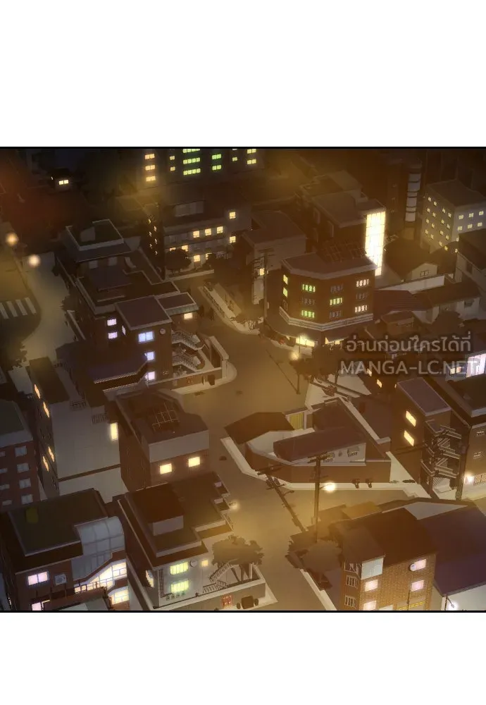 นักรบแช่แข็ง ตอนที่ 15 รูปที่ 45