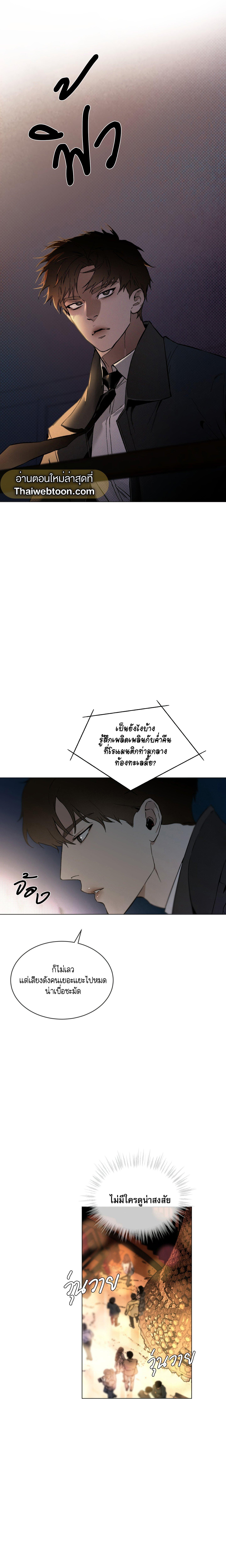 Manga-lc-com อ่านมังงะ อ่านการ์ตูน ออนไลน์ ฟรี Codename Anastasia ตอนที่ 1 2 3 4 5 6 7 8 9 10 11 12 13 14 ฟรี ไม่มีโฆษณา Manga-lc - อ่าน มังงะ อ่าน การ์ตูน ออนไลน์ อ่านมังงะ ฟรี