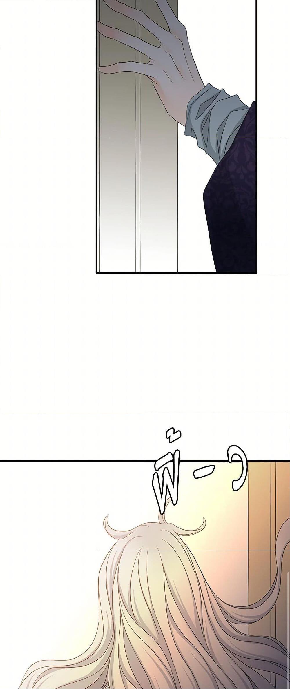 Manga-lc-com อ่านมังงะ อ่านการ์ตูน ออนไลน์ ฟรี The Eighth Bride ตอนที่ 1 2 3 4 5 6 7 8 9 10 11 12 13 14 ฟรี ไม่มีโฆษณา Manga-lc - อ่าน มังงะ อ่าน การ์ตูน ออนไลน์ อ่านมังงะ ฟรี