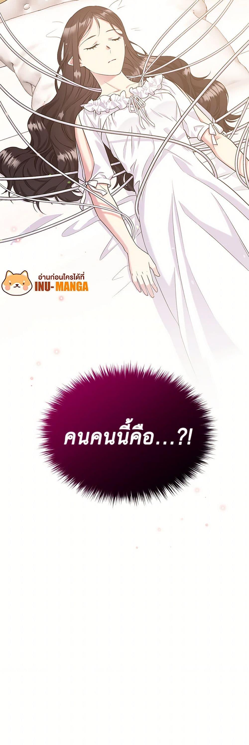 Manga-lc-com อ่านมังงะ อ่านการ์ตูน ออนไลน์ ฟรี My Goal is to Live a Long ตอนที่ 1 2 3 4 5 6 7 8 9 10 11 12 13 14 ฟรี ไม่มีโฆษณา Manga-lc - อ่าน มังงะ อ่าน การ์ตูน ออนไลน์ อ่านมังงะ ฟรี