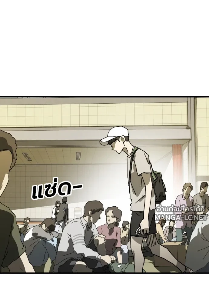 Manga-lc-com อ่านมังงะ อ่านการ์ตูน ออนไลน์ ฟรี วันดีคืนดี โซลก็ ตอนที่ 1 2 3 4 5 6 7 8 9 10 11 12 13 14 ฟรี ไม่มีโฆษณา Manga-lc - อ่าน มังงะ อ่าน การ์ตูน ออนไลน์ อ่านมังงะ ฟรี