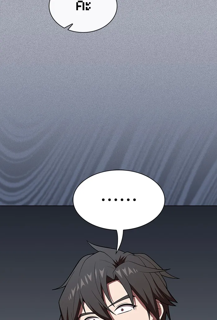 ผู้เล่นขั้นเทพแห่งหอคอยฝึกสอน ตอนที่ 134 รูปที่ 28