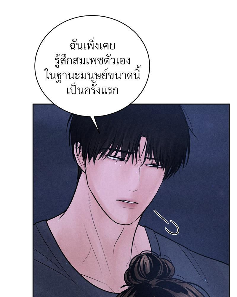 Doujin-Lc- อ่าน โดจิน มังฮวา เกาหลี ญี่ปุ่น จีน แปลไทย Payment for the Ride ตอนที่ 1 2 3 4 5 6 7 8 9 10 11 12 13 14 ฟรี ไม่มีโฆษณา อ่าน โดจิน Manhwa เกาหลี ญี่ปุ่น จีน เรามีครบ คัดมาให้เน้นๆ โดจิน 18+ รับประกันความฟินโดย  Doujin Lc
