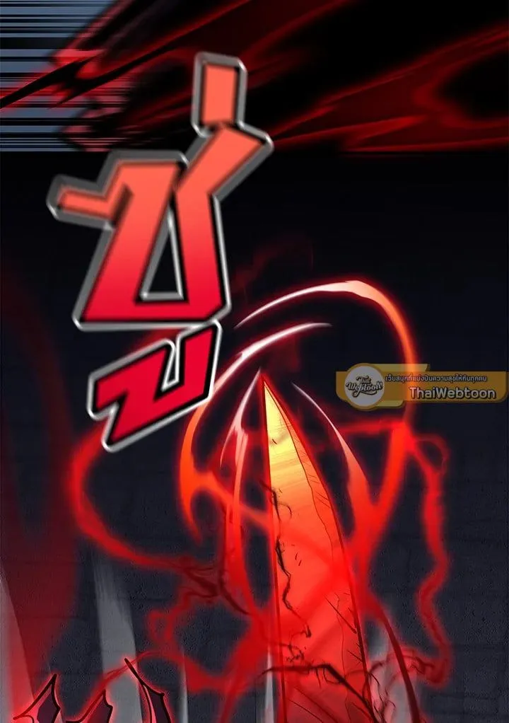 Manga-lc-com อ่านมังงะ อ่านการ์ตูน ออนไลน์ ฟรี Standard of Reincarnation ตอนที่ 1 2 3 4 5 6 7 8 9 10 11 12 13 14 ฟรี ไม่มีโฆษณา Manga-lc - อ่าน มังงะ อ่าน การ์ตูน ออนไลน์ อ่านมังงะ ฟรี