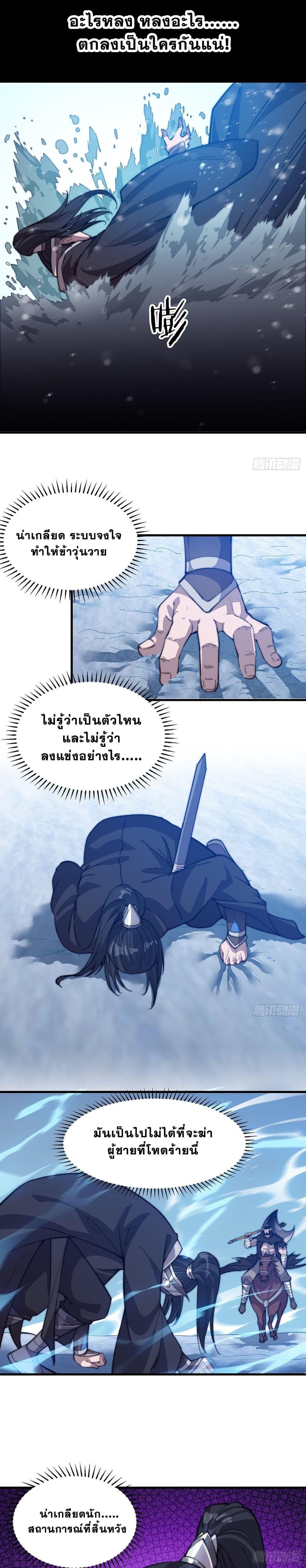 Manga-lc-com อ่านมังงะ อ่านการ์ตูน ออนไลน์ ฟรี It Starts With A Mountain ตอนที่ 1 2 3 4 5 6 7 8 9 10 11 12 13 14 ฟรี ไม่มีโฆษณา Manga-lc - อ่าน มังงะ อ่าน การ์ตูน ออนไลน์ อ่านมังงะ ฟรี