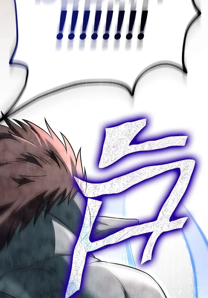 เอาชีวิตรอดในเกมฉบับคนเถื่อน ตอนที่ 78 เมฆครึ้ม รูปที่ 175