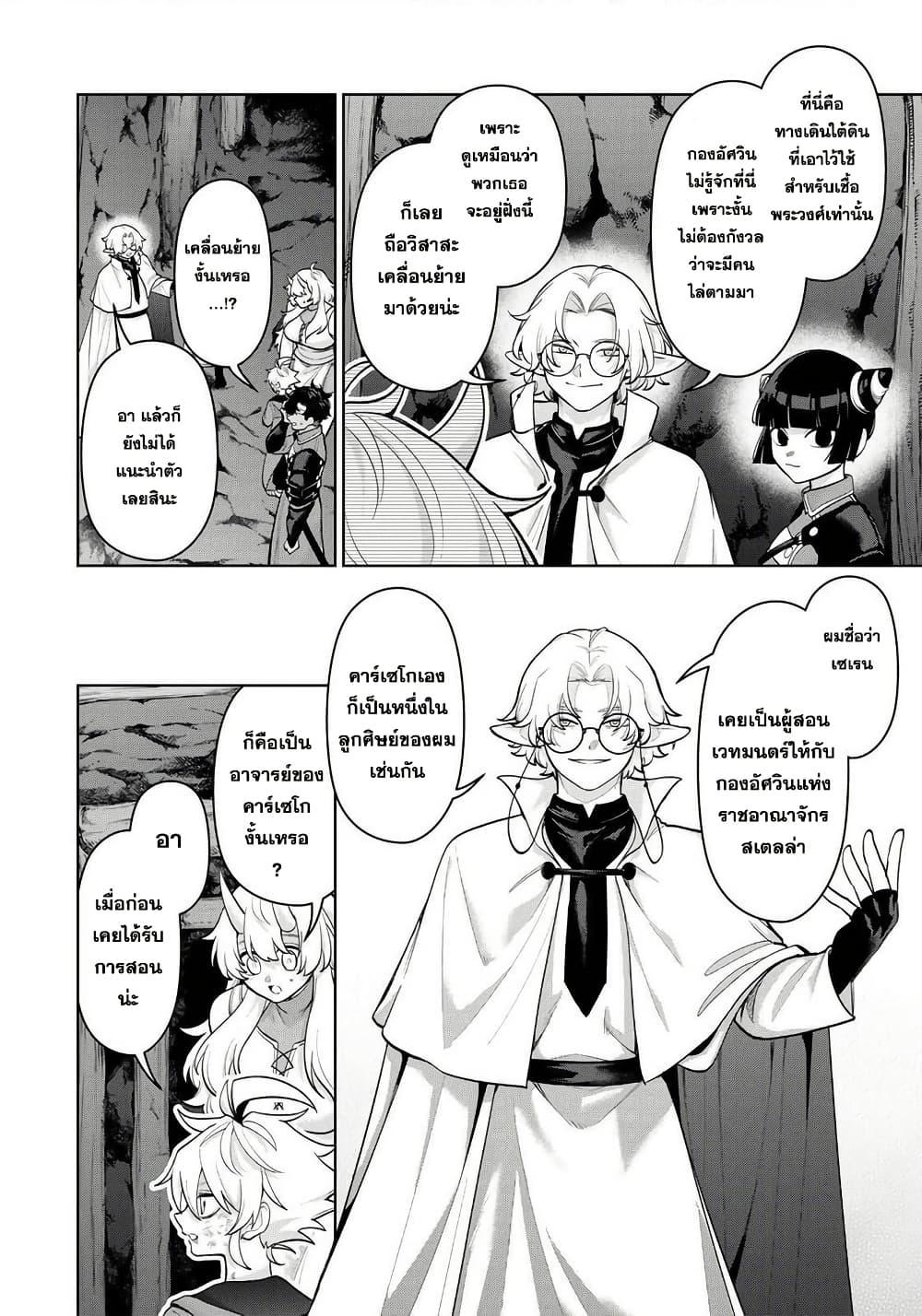 Manga-lc-com อ่านมังงะ อ่านการ์ตูน ออนไลน์ ฟรี Robrave ตอนที่ 1 2 3 4 5 6 7 8 9 10 11 12 13 14 ฟรี ไม่มีโฆษณา Manga-lc - อ่าน มังงะ อ่าน การ์ตูน ออนไลน์ อ่านมังงะ ฟรี
