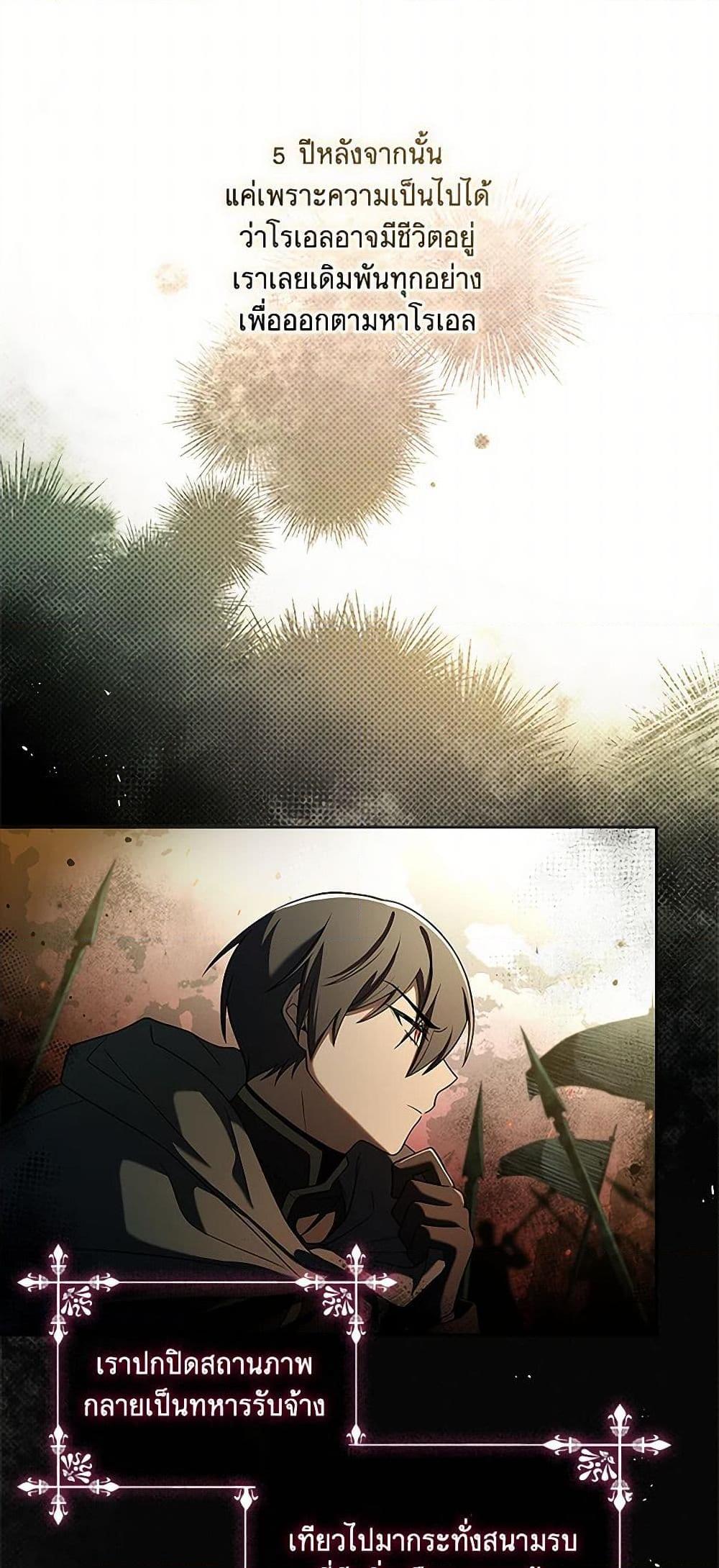 Manga-lc-com อ่านมังงะ อ่านการ์ตูน ออนไลน์ ฟรี Happy Sea World ตอนที่ 1 2 3 4 5 6 7 8 9 10 11 12 13 14 ฟรี ไม่มีโฆษณา Manga-lc - อ่าน มังงะ อ่าน การ์ตูน ออนไลน์ อ่านมังงะ ฟรี