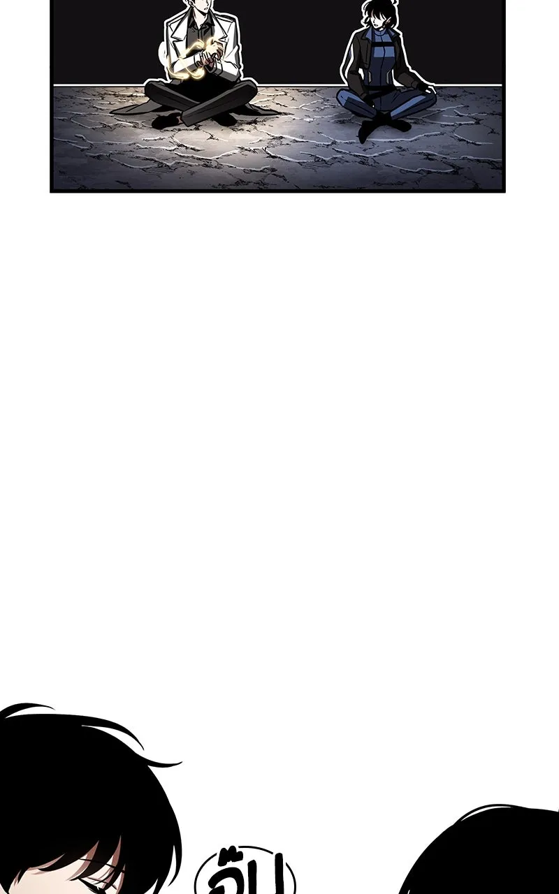 Omniscient Reader อ่านชะตาวันสิ้นโลก ตอนที่ 33 อ่านอีกรอบ (5) รูปที่ 73