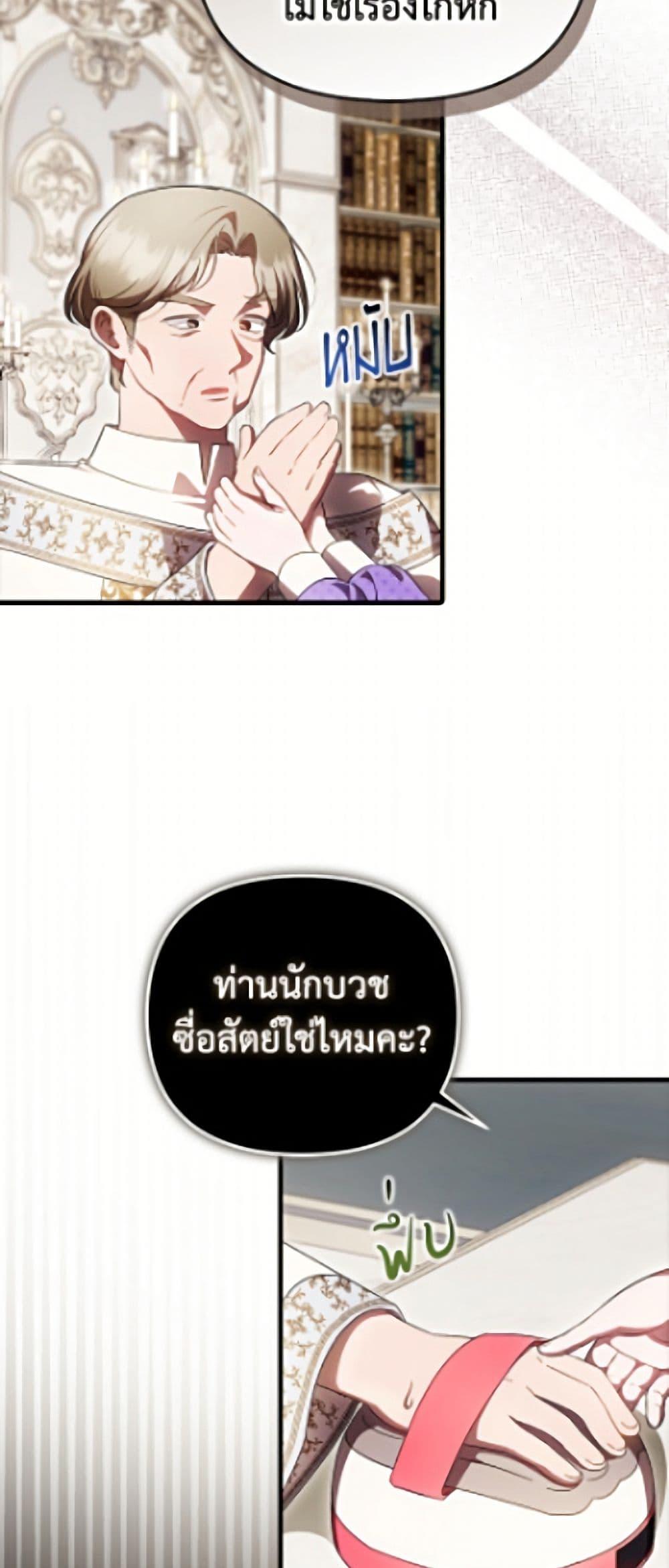 Manga-lc-com อ่านมังงะ อ่านการ์ตูน ออนไลน์ ฟรี It’s My First Time Being Loved ตอนที่ 1 2 3 4 5 6 7 8 9 10 11 12 13 14 ฟรี ไม่มีโฆษณา Manga-lc - อ่าน มังงะ อ่าน การ์ตูน ออนไลน์ อ่านมังงะ ฟรี