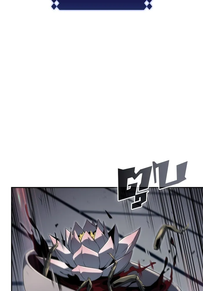 ผู้เล่นหน้าใหม่เลเวลแมกซ์ ตอนที่ 71 บุกเมดูซ่า (2) รูปที่ 122